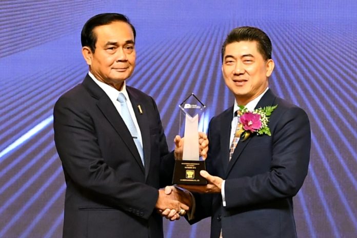 นายกฯ มอบรางวัล Prime Minister Award 2018 สาขา Best Exporter แก่ซี.พี.เมอร์แชนไดซิ่ง