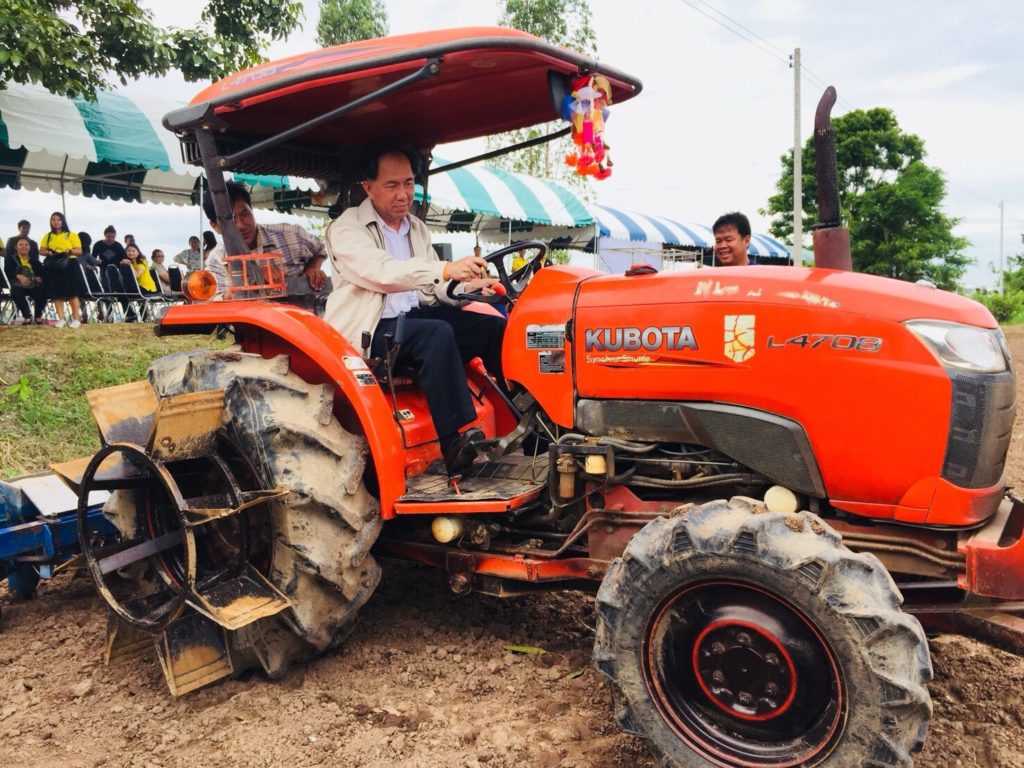 กรมส่งเสริมการเกษตร ร่วมกับ กรุงเทพโปรดิ๊วส ยกระดับเกษตรกรไทยสู่ 4.0