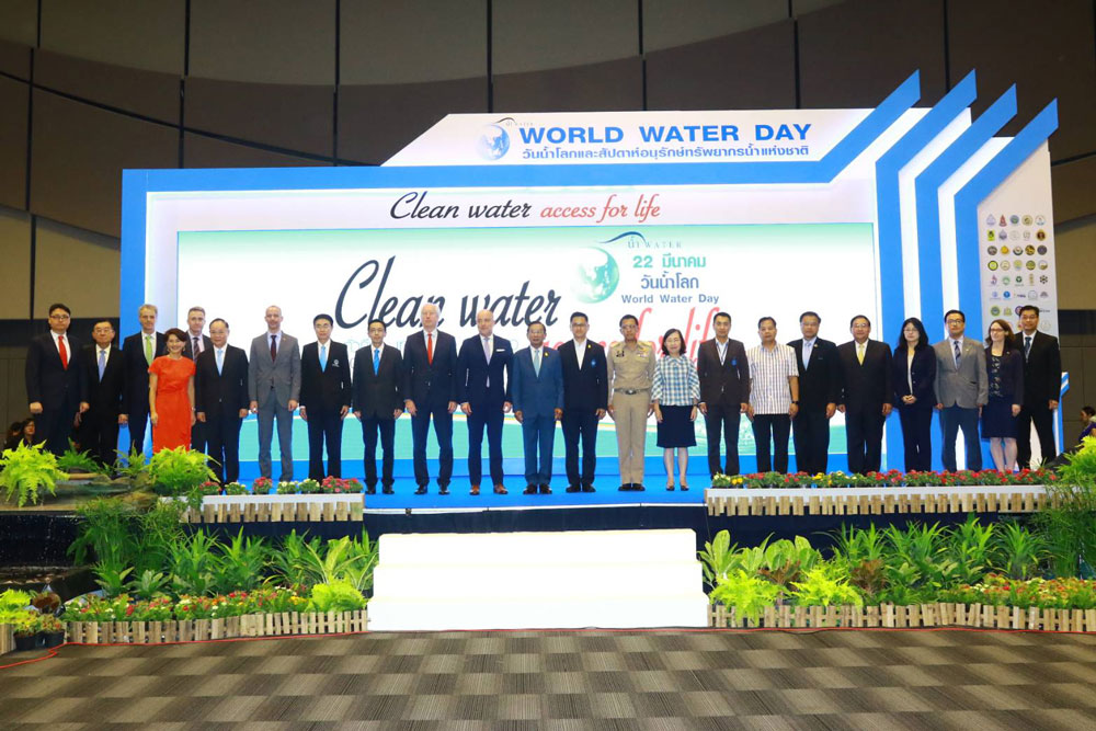 “วันน้ำโลก” ตั้งเป้า 7,490 หมู่บ้านขาดแคลน มีน้ำกินน้ำใช้ทั่วถึงภายในปี 2562