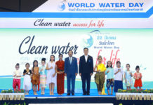 “วันน้ำโลก” ตั้งเป้า 7,490 หมู่บ้านขาดแคลน มีน้ำกินน้ำใช้ทั่วถึงภายในปี 2562