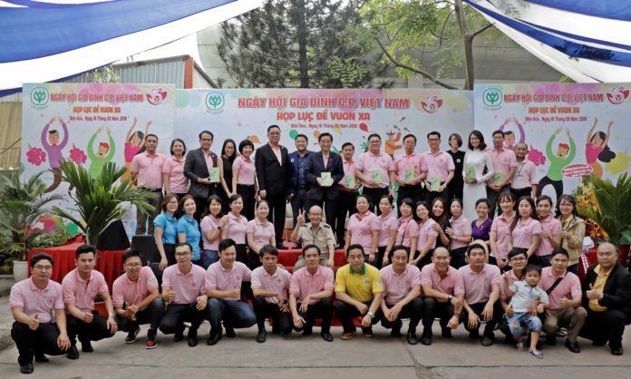 ซี.พี.เวียดนาม จัดงาน วันครอบครัว CPV’s Family Day 2019 ปีที่ 8