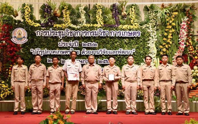 กรมวิชาการเกษตรโชว์15 ผลงานวิจัยเด่นในรอบปี พร้อมเดินหน้าวิจัยและพัฒนาพืชเศรษฐกิจเสริมแกร่งภาคเกษตรไทย