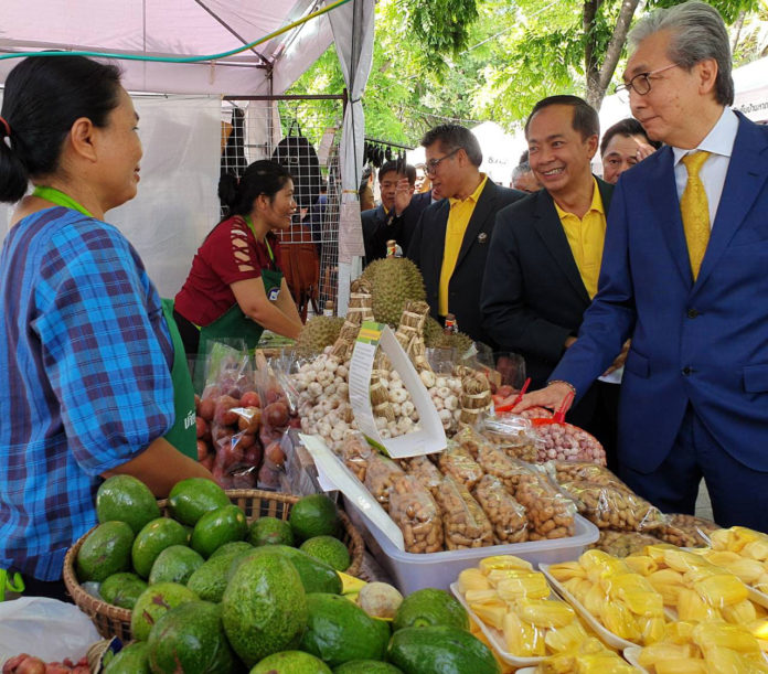 ธ.ก.ส. เปิดตลาดนัดวายุภักษ์ฯ ครั้งที่ 2 ชม ชิม ช้อป สินค้าเกษตรทั่วประเทศ