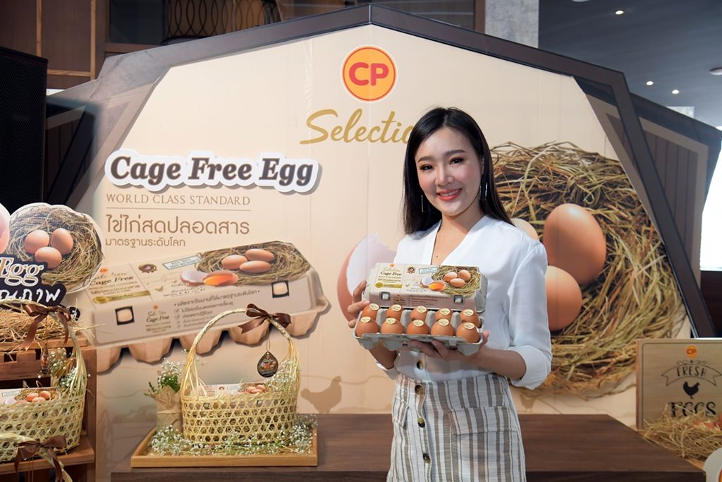 โม โม พาราไดซ์ จับมือ ซีพีเอฟ เสิร์ฟไข่ไก่สดปลอดสาร CP Selection Cage Free Egg