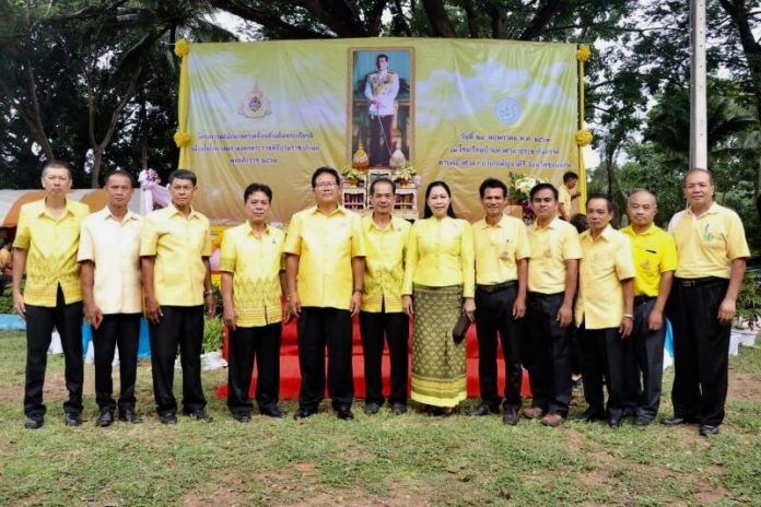 จัดคลินิกเกษตรเคลื่อนที่เฉลิมพระเกียรติให้บริการเกษตรกร เนื่องในวันเฉลิมพระชนมพรรษา 28 ก.ค. – 3 ส.ค. นี้ พร้อมกันทั่วประเทศ