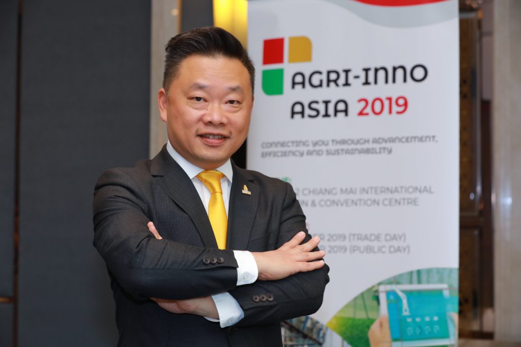 GECS จับมือ มช. จัดงานนวัตกรรมเกษตรแห่งเอเชีย หรือ AGRI-INNO ASIA 2019