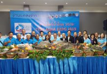 “งานสัตว์น้ำไทย 2019 (Thai Aqua Expo 2019)” ครั้งแรกของไทย 2-4 ธันวานี้ ที่ฉะเชิงเทรา