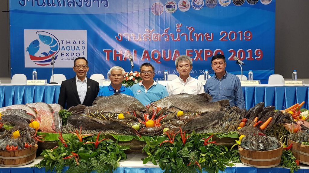 “งานสัตว์น้ำไทย 2019 (Thai Aqua Expo 2019)” ครั้งแรกของไทย 2-4 ธันวานี้ ที่ฉะเชิงเทรา