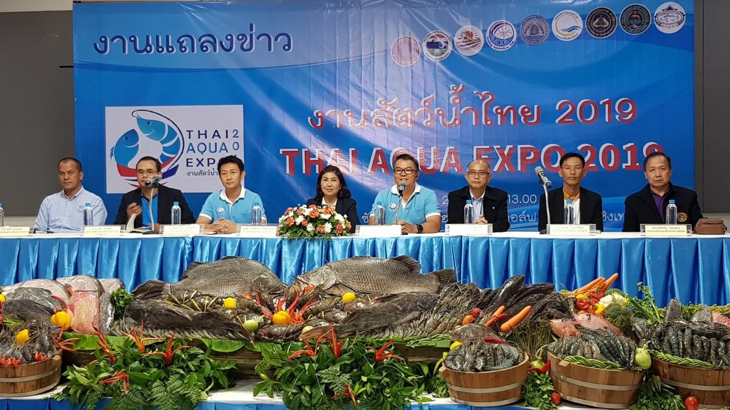 “งานสัตว์น้ำไทย 2019 (Thai Aqua Expo 2019)” ครั้งแรกของไทย 2-4 ธันวานี้ ที่ฉะเชิงเทรา