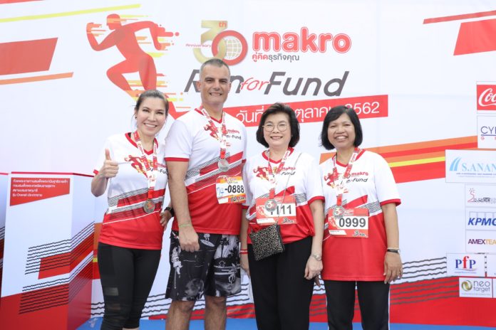 แม็คโคร จัดวิ่งการกุศล “30th Makro Run for Fund” สร้างโรงเรือนเลี้ยงไก่ไข่เพื่ออาหารกลางวันโรงเรียน ตชด. และโรงเรียนถิ่นทุรกันดาร