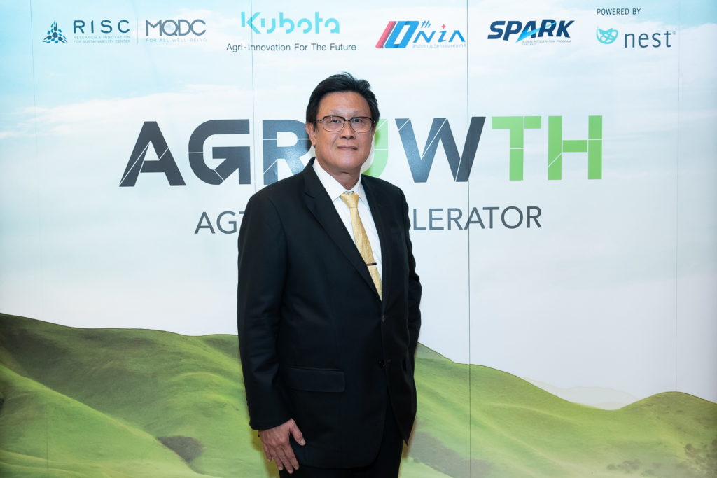 สยามคูโบต้า ร่วมสนับสนุนโครงการบ่มเพาะสตาร์ทอัพด้านนวัตกรรมการเกษตร ระดับนานาชาติ (AGrowth) ครั้งแรกในประเทศไทย