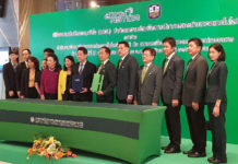 ธ.ก.ส. จับมือ สวทช. หนุนพัฒนานวัตกรรมเกษตรดิจิทัลยกระดับเกษตรกรไทย