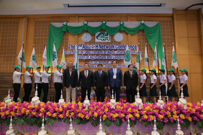 เชิญชาวไทยร่วมเป็นเจ้าภาพต้อนรับ ยุวเกษตรกรทั่วโลก