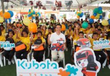 สยามคูโบต้า เนรมิต คูโบต้า ฟาร์ม จัด “KUBOTA Agri Playground” ภายใต้โครงการ “คูโบต้า ปันน้ำใจให้น้อง” สร้างสีสันต้อนรับวันเด็ก 2020 ณ คูโบต้า ฟาร์ม จังหวัดชลบุรี