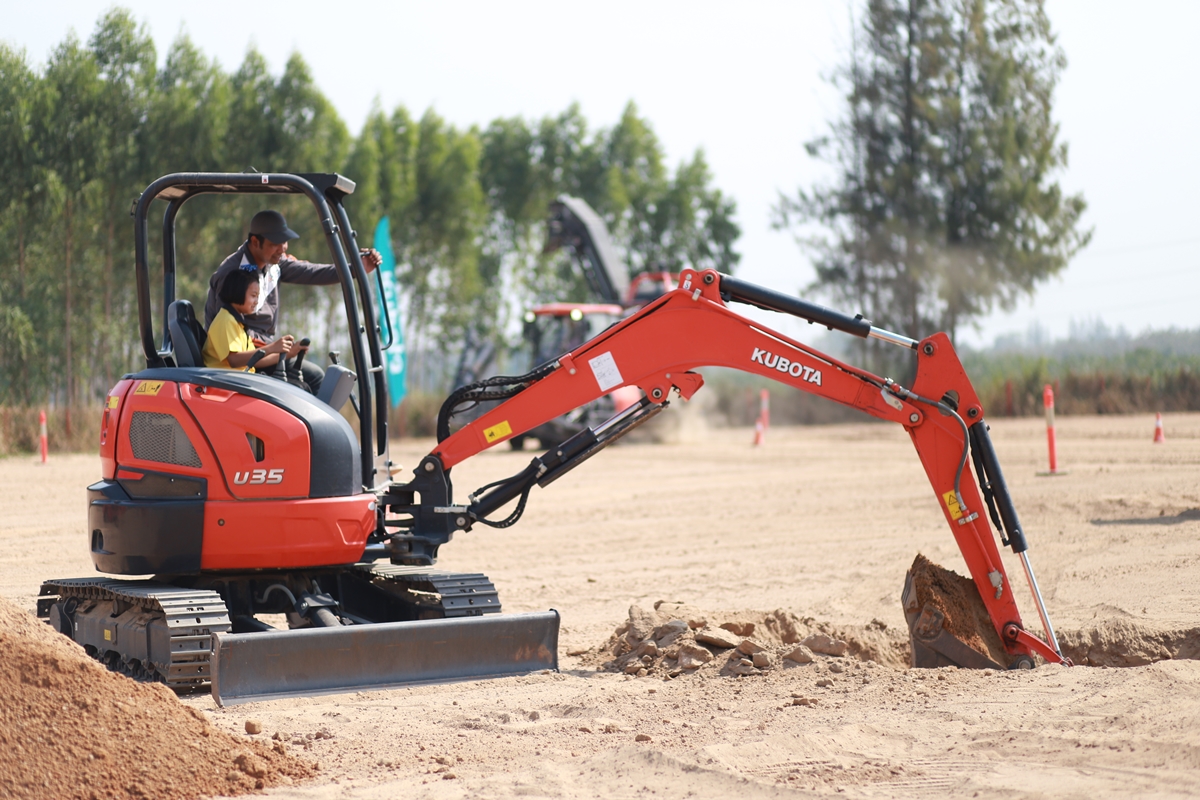 สยามคูโบต้า เนรมิต คูโบต้า ฟาร์ม จัด “KUBOTA Agri Playground” ภายใต้โครงการ “คูโบต้า ปันน้ำใจให้น้อง” สร้างสีสันต้อนรับวันเด็ก 2020 ณ คูโบต้า ฟาร์ม จังหวัดชลบุรี