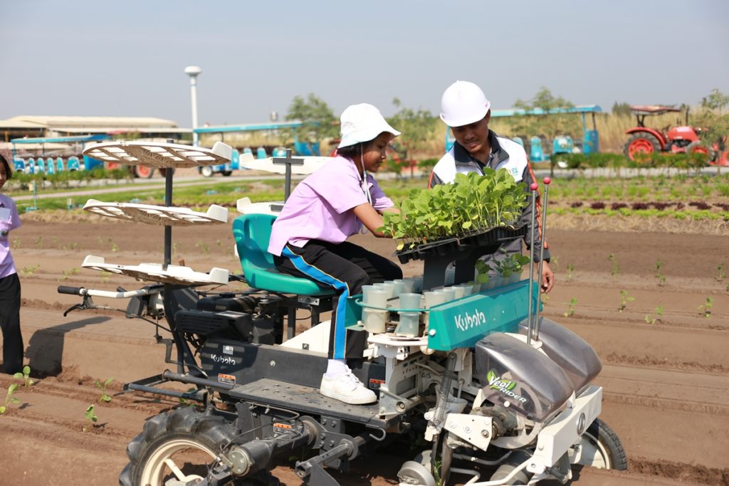 สยามคูโบต้า เนรมิต คูโบต้า ฟาร์ม จัด “KUBOTA Agri Playground” ภายใต้โครงการ “คูโบต้า ปันน้ำใจให้น้อง” สร้างสีสันต้อนรับวันเด็ก 2020 ณ คูโบต้า ฟาร์ม จังหวัดชลบุรี