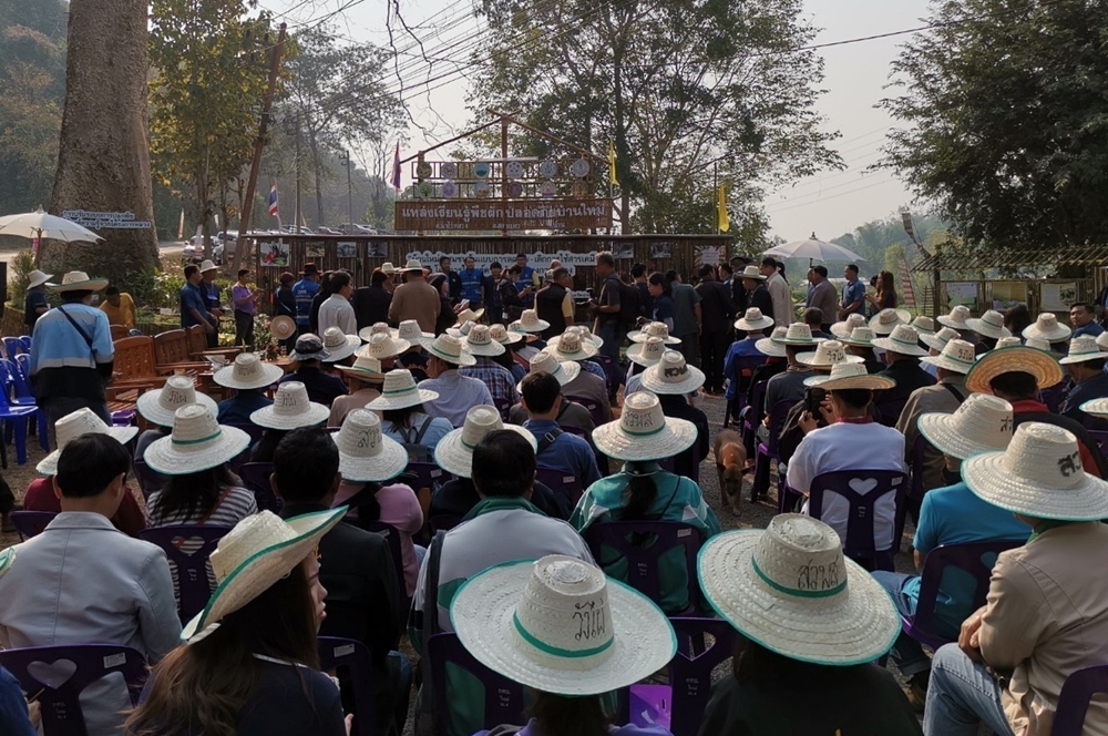 เกษตรกรให้ความสนใจเข้าร่วมงานวันถ่ายทอดเทคโนโลยีชุมชนต้นแบบ จ.น่าน