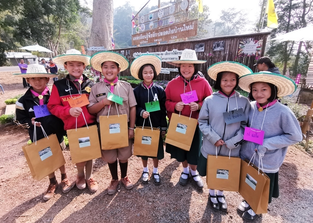 เกษตรกรให้ความสนใจเข้าร่วมงานวันถ่ายทอดเทคโนโลยีชุมชนต้นแบบ จ.น่าน