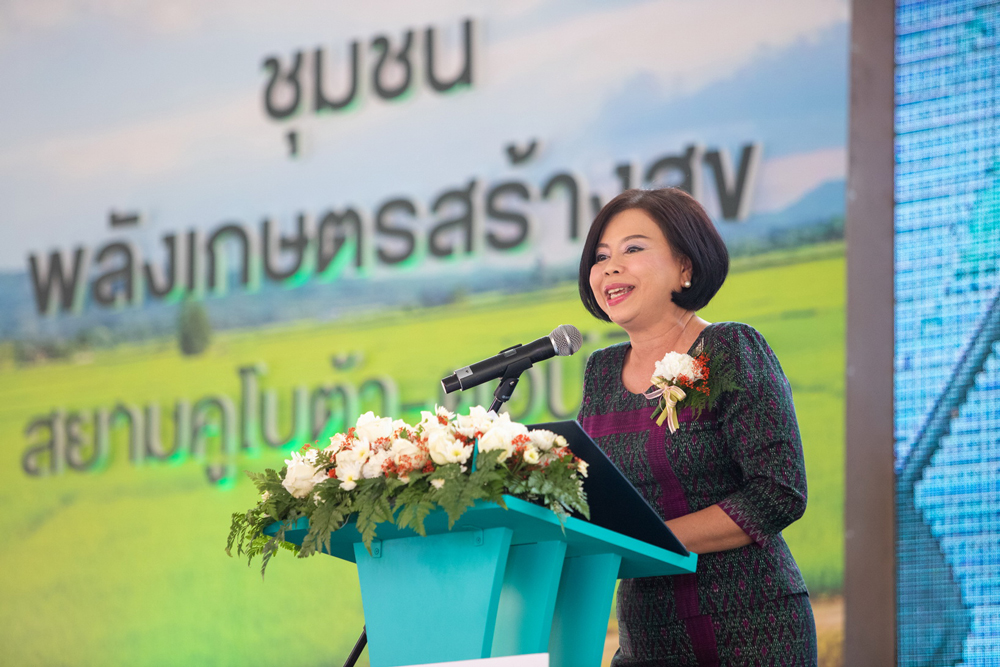 นางกานต์เปรมปรีด์ ชิตานนท์ ผู้ว่าฯจังหวัดแพร่ ประธานในพิธี