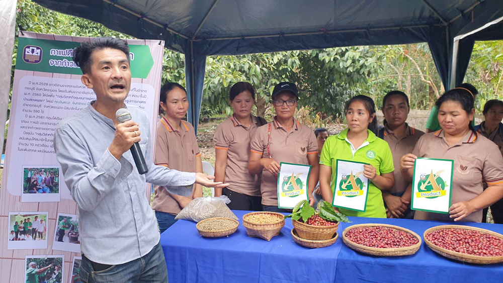 คุณก้อง แนะนำผลิตภัณฑ์กาแฟที่อยู่ในเครือข่าย