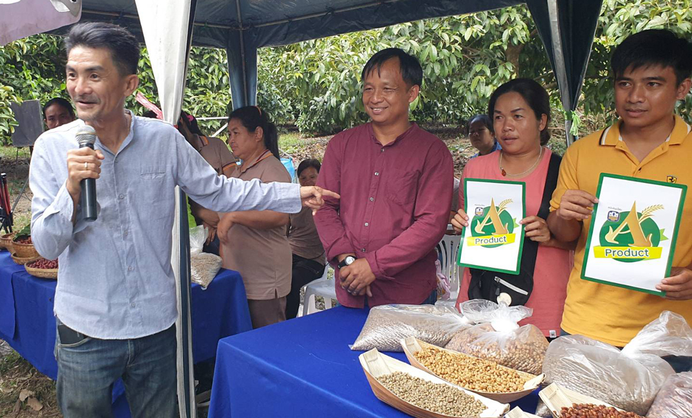 ผลิตภัณฑ์ของกลุ่มเน้นคุณภาพ โดย ธ.ก.ส. การันตี