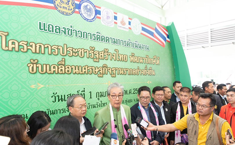 ประชารัฐสร้างไทย พัฒนาปักษ์ใต้ ธ.ก.ส.หนุนสินเชื่อ  50,000 ล้านบาท