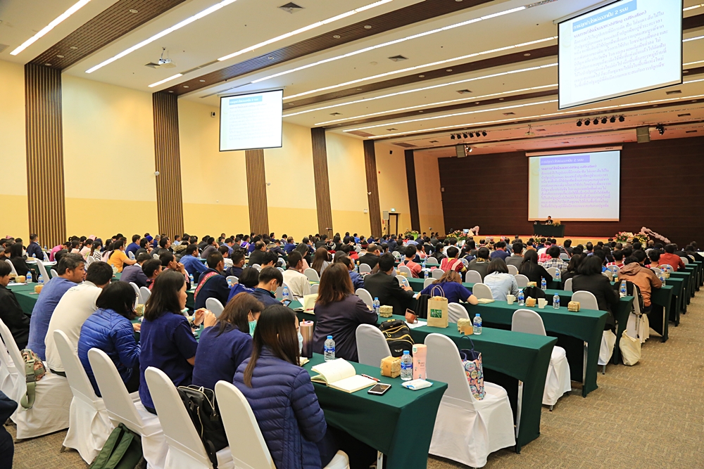 บรรยากาศการสัมมนา “ข้าวบนพื้นที่สูงของไทย” (1)