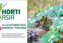 Horti ASIA 2020 เลื่อนจัดงานเป็นวันที่ 14-16 ตุลาคม 2563