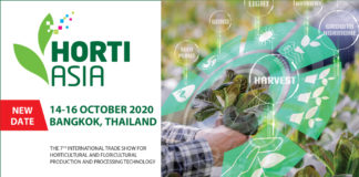 Horti ASIA 2020 เลื่อนจัดงานเป็นวันที่ 14-16 ตุลาคม 2563