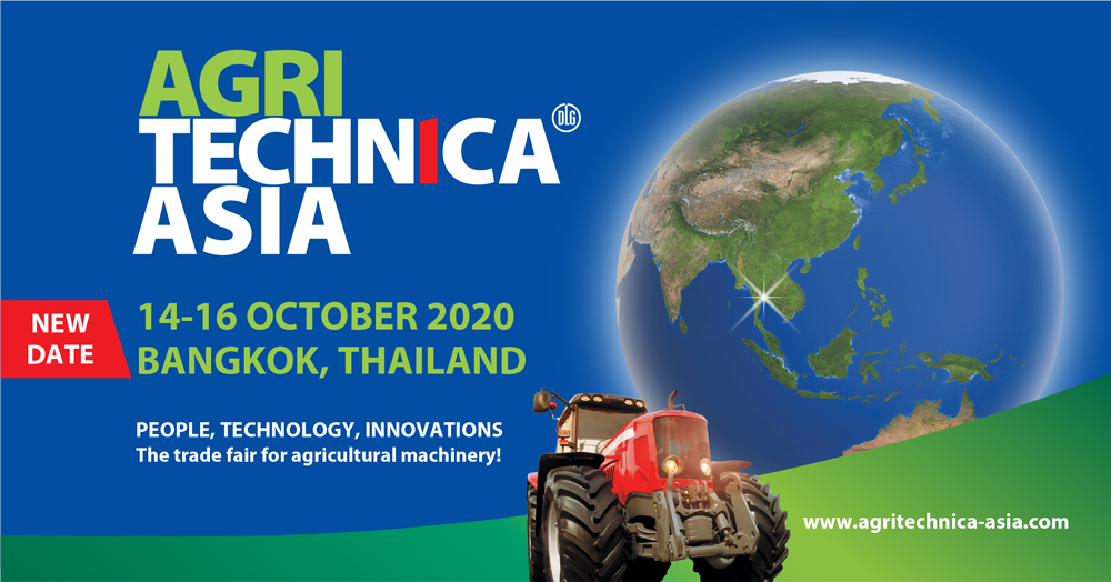 AGRITECHNICA ASIA 2020 เลื่อนจัดงานเป็นวันที่ 14-16 ตุลาคม 2563