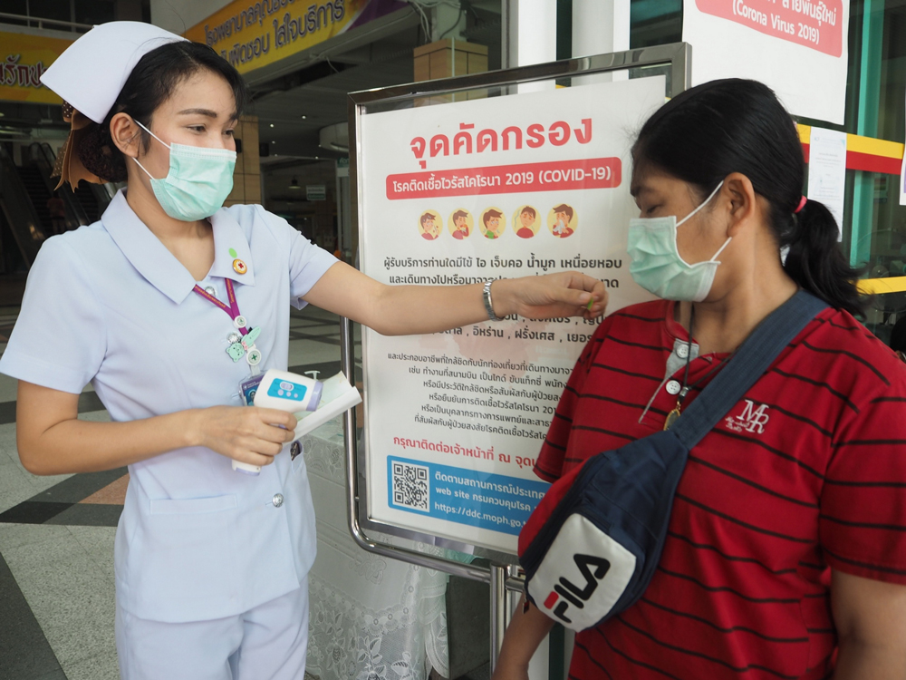 โรงพยาบาลธรรมศาสตร์ฯ-(4)