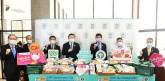 CPF เดินหน้าส่งอาหาร 88 รพ.ต่อเนื่อง พร้อมต่อยอดดูแลครอบครัวหมอ-พยาบาล