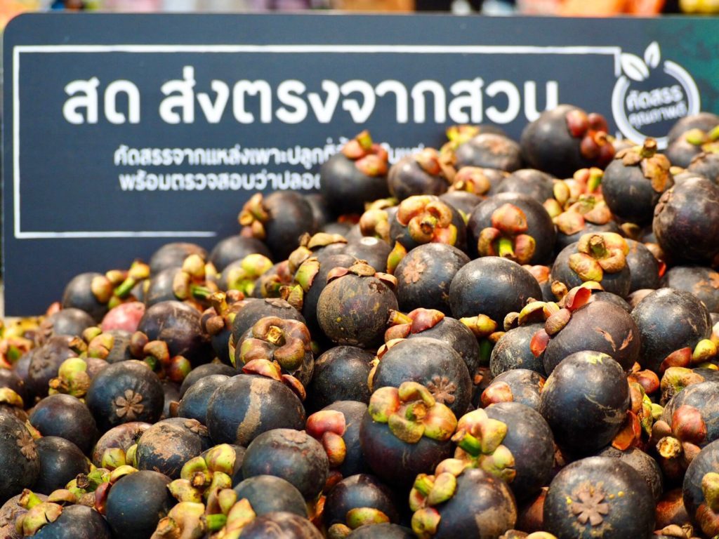 เทสโก้ โลตัส ช่วยเกษตรกรไทยฝ่าวิกฤติโควิด-19 รับซื้อผลไม้ไทยเพิ่มกว่า 50% ขยายช่องทางจำหน่ายจากร้านใหญ่ สู่ร้านเอ็กซ์เพรส รวม 2,000 สาขาทั่วประเทศ
