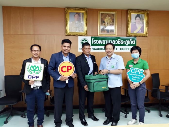 CPF ร่วมเป็นกำลังใจบุคลากรทางการแพทย์ภูเก็ต ใกล้-ไกล ส่งอาหารปลอดภัยให้ถึงมือ