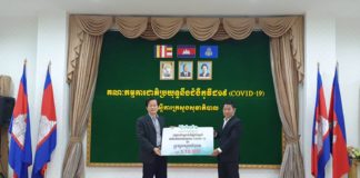 “คูโบต้า กัมพูชา” สนับสนุนกระทรวงสาธารณสุข มอบเงิน 10,000 ดอลลาร์สหรัฐ สู้ภัย COVID-19 ในประเทศกัมพูชา