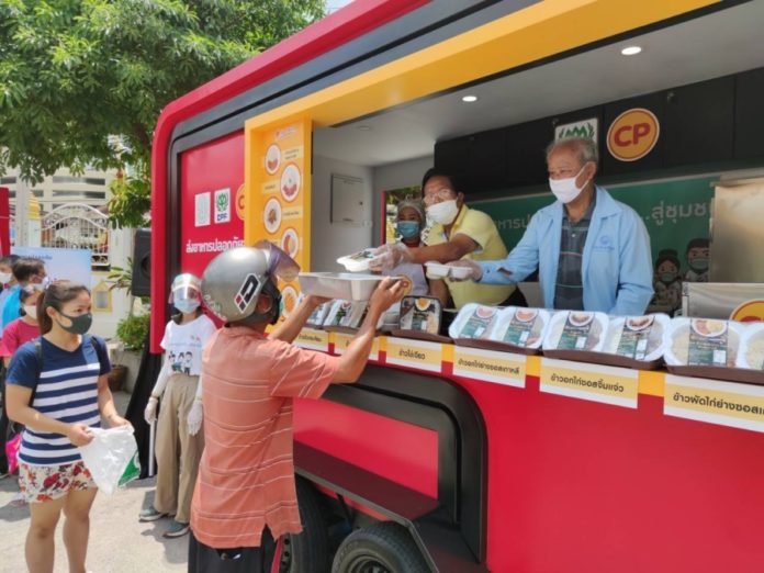 CPF Food Truck มอบอาหารปลอดภัยจากใจ สู่ชุมชน