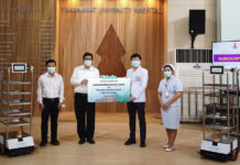 สยามคูโบต้า ส่งมอบ “น้องส่งใจ” หุ่นยนต์ส่งยาและอาหารให้แก่โรงพยาบาลธรรมศาสตร์เฉลิมพระเกียรติ
