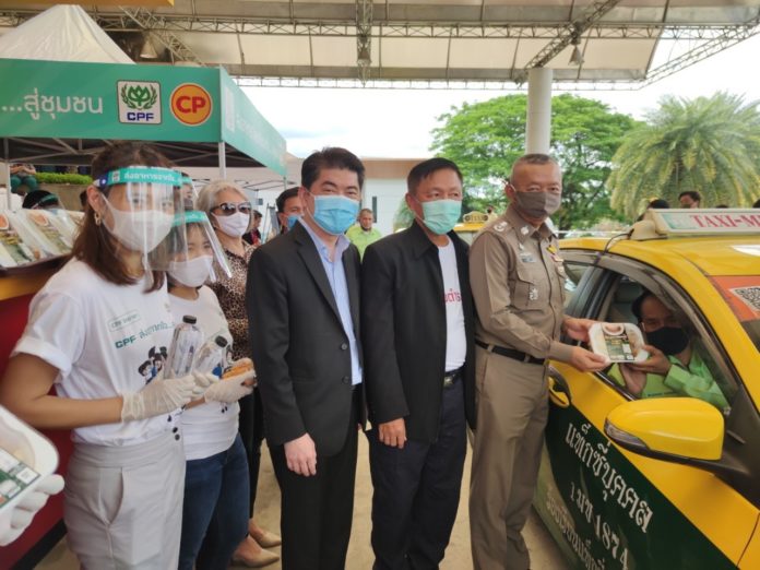 CPF ส่งอาหารปลอดภัยจากใจสู่ชุมชน เพื่อพี่น้องแท็กซี่ สู้ภัยโควิด-19