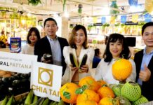 เจียไต๋ เสิร์ฟฟาร์มสุขในงาน The Farm 2020 คัดสรรผลิตภัณฑ์และผลิตผลเกษตร เอาใจขาช้อป