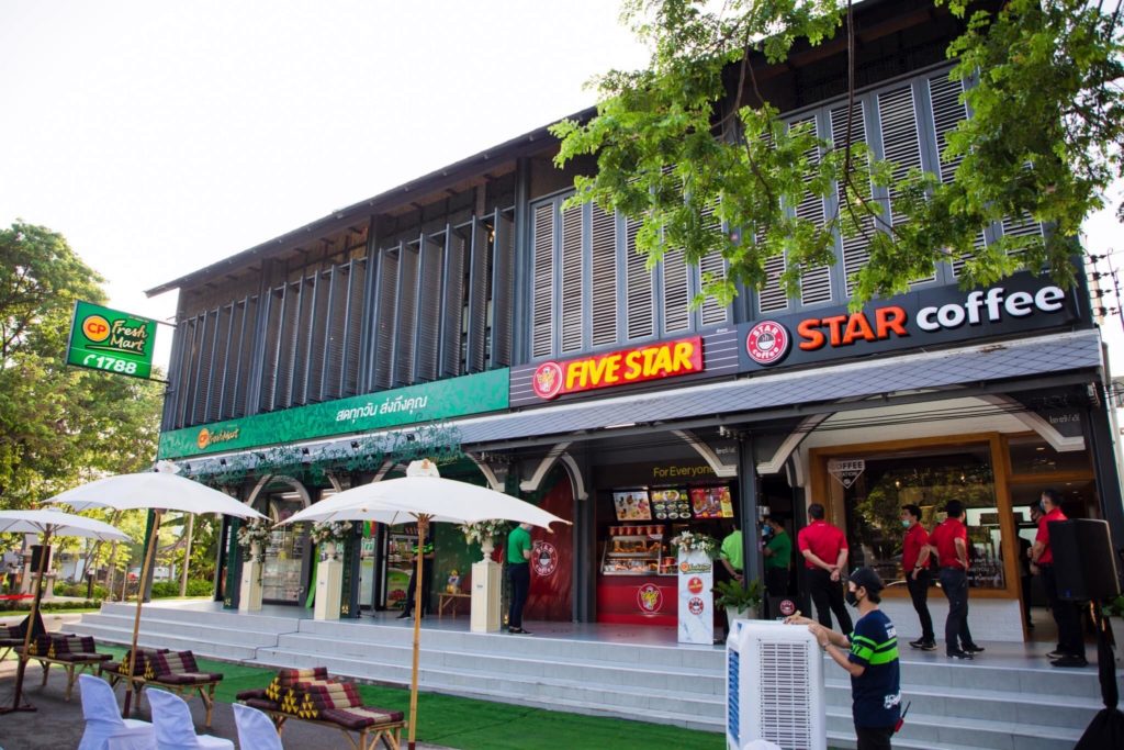 CP Fresh Mart ผนึกกำลัง Five Star และ STAR coffee เปิดสาขาใหม่สไตล์ "มอลล์" ใจกลางเมืองลำพูน