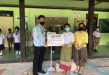 บริษัทไทยเซ็นทรัลเคมีฯ นำทีมเข้าปรับปรุงระบบไฟฟ้า ลดความเสี่ยงต่ออุบัติเหตุ ให้กับโรงเรียนในชุมชนอำเภอนครหลวง จังหวัดพระนครศรีอยุธยา