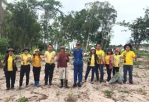 ป่าแบบผสมผสานพืชผัก ที่ สสก. 3 ระยอง เพิ่มพื้นที่สีเขียว โครงการ "รวมใจไทย ปลูกต้นไม้ เพื่อแผ่นดิน”