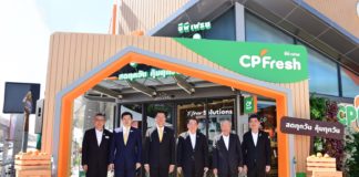 CP Fresh ซูเปอร์มาร์เก็ตแนวใหม่ แหล่งรวมความสดเพื่อผู้บริโภค