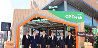 CP Fresh ซูเปอร์มาร์เก็ตแนวใหม่ แหล่งรวมความสดเพื่อผู้บริโภค