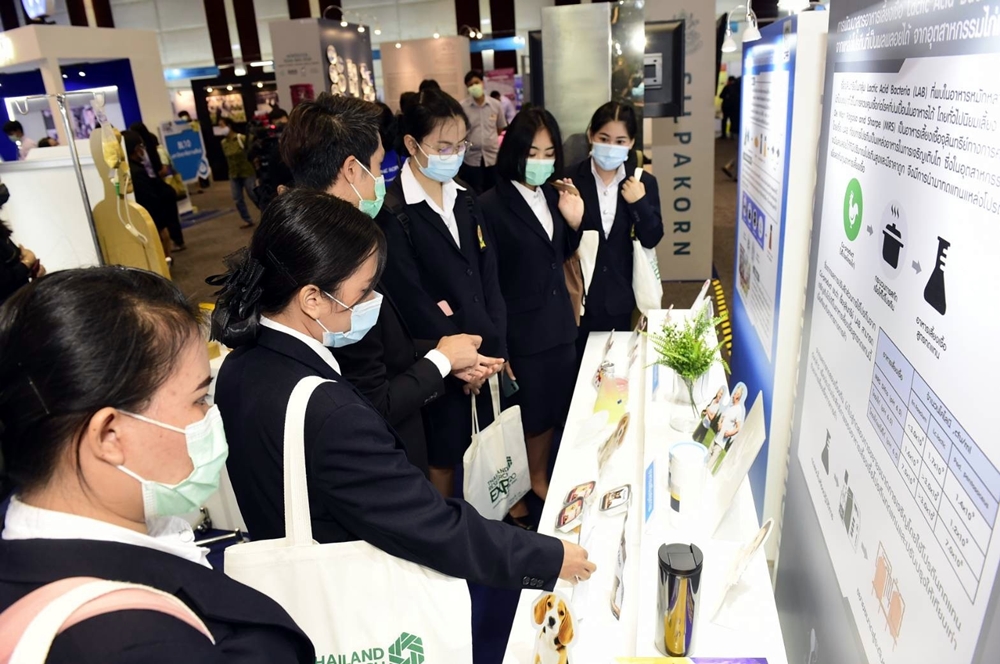 CPF RD Center โชว์นวัตกรรมการผลิตอาหารมาตรฐานระดับโลก ในงานมหกรรมวิจัย ...