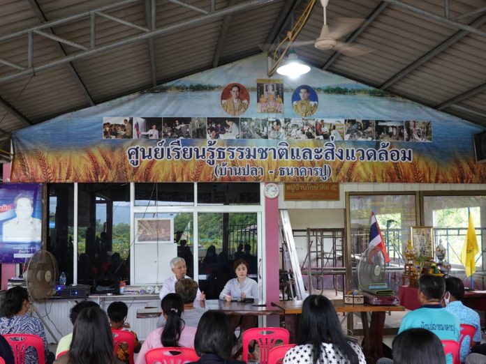 กมธ.วิทย์ฯ จับมือฟากวิชาการ หนุนจันทบุรี ฟื้นตัวหลังโควิด เร่งเพิ่มรายได้เกษตรกร พัฒนาเศรษฐกิจฐานราก