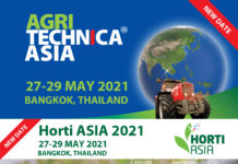 AGRITECHNICA ASIA และ Horti ASIA 2020 เลื่อนการจัดงานเป็นเดือนพฤษภาคม 2564