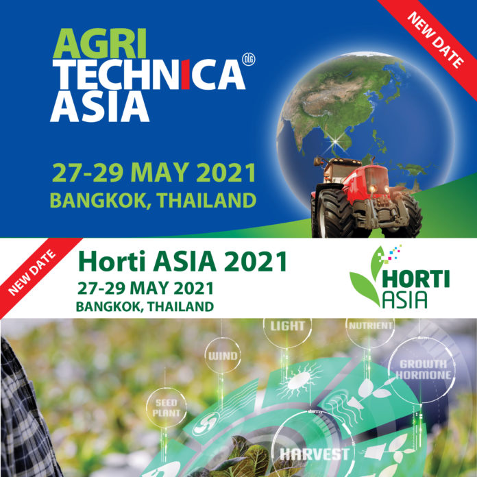 AGRITECHNICA ASIA และ Horti ASIA 2020 เลื่อนการจัดงานเป็นเดือนพฤษภาคม 2564