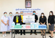 ไบเออร์ไทย มอบอุปกรณ์ป้องกันการแพร่ระบาดโควิด-19 แก่ศูนย์เวชศาสตร์ฟื้นฟู สภากาชาดไทย