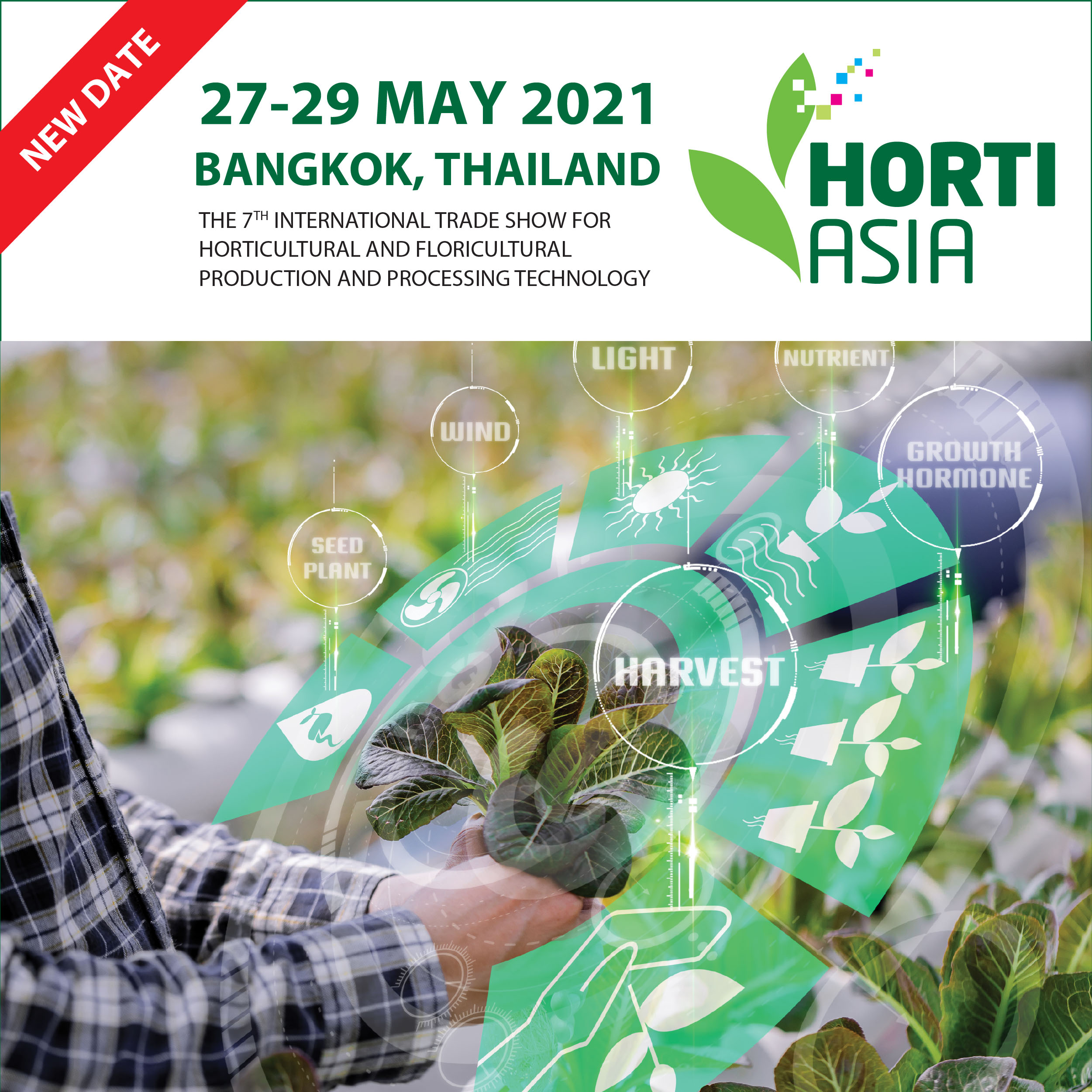 AGRITECHNICA ASIA และ Horti ASIA 2020 เลื่อนการจัดงานเป็นเดือนพฤษภาคม 2564